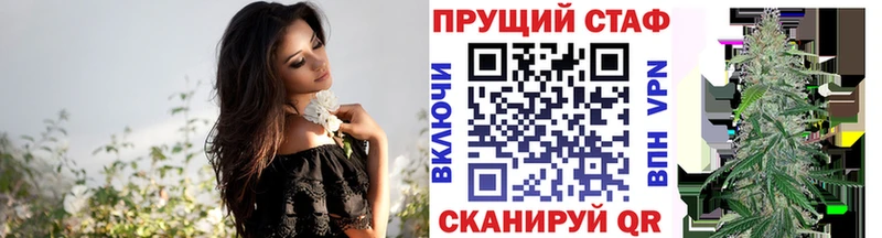 Кодеин Завитинск