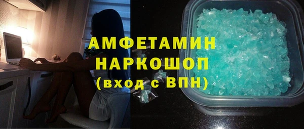 кокаин перу Алексеевка
