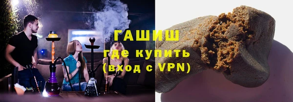 сатива Алзамай