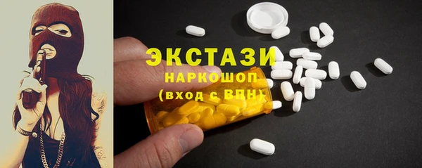 кокаин перу Алексеевка