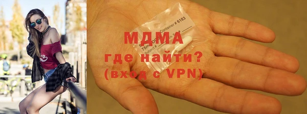 кокаин перу Алексеевка