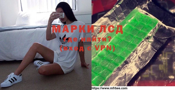 сатива Алзамай