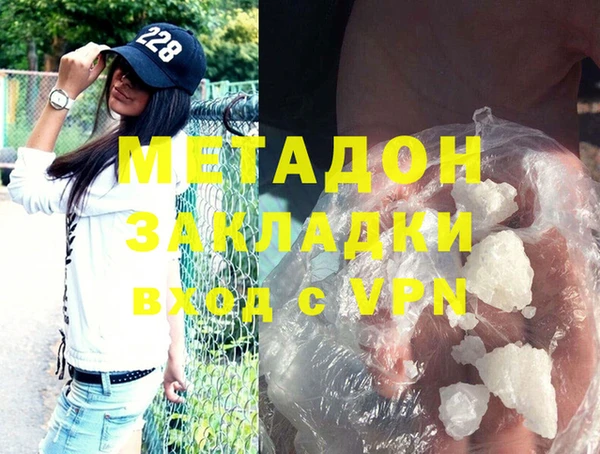 сатива Алзамай