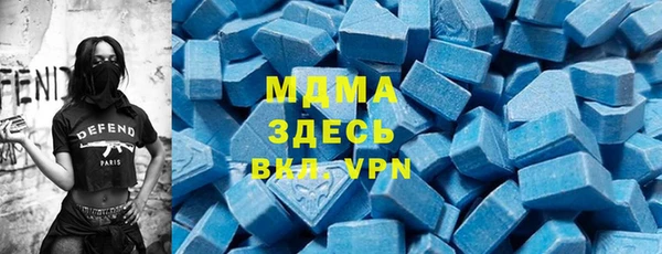 спайс Алексин
