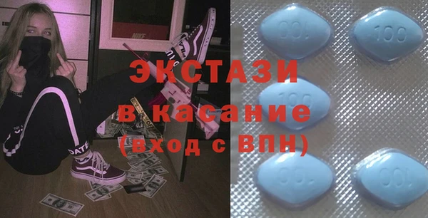 спайс Алексин
