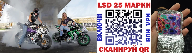где купить наркоту  Завитинск  Марки NBOMe 1,8мг 